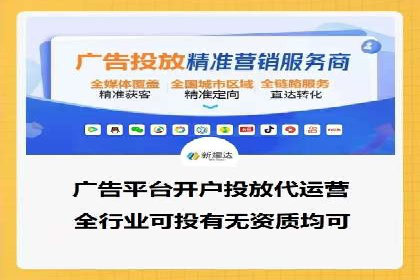 竞价广告的创意与执行：经典案例剖析